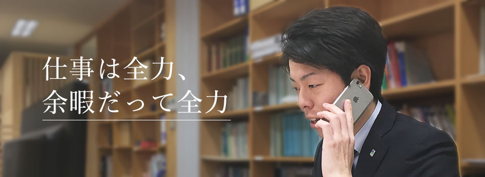S・M