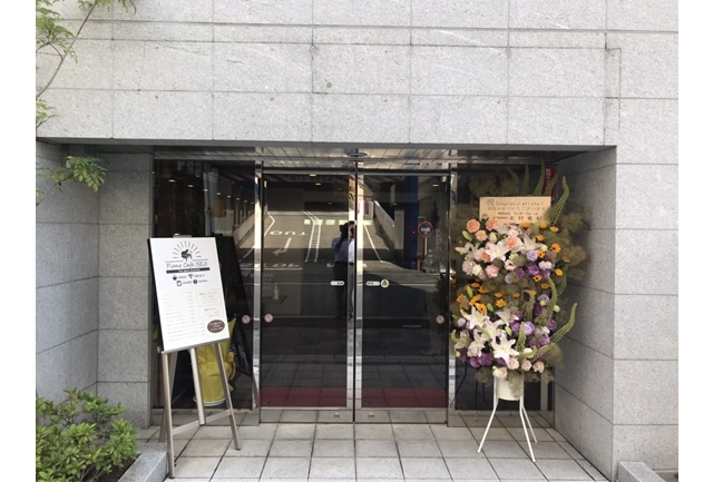 Piano cafe ISEJI（リノベーション）｜外観写真